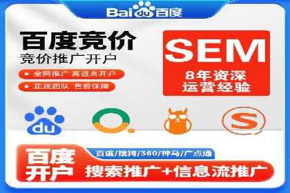 信息流广告投放公司成功案例分享